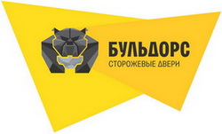 Двери Бульдорс